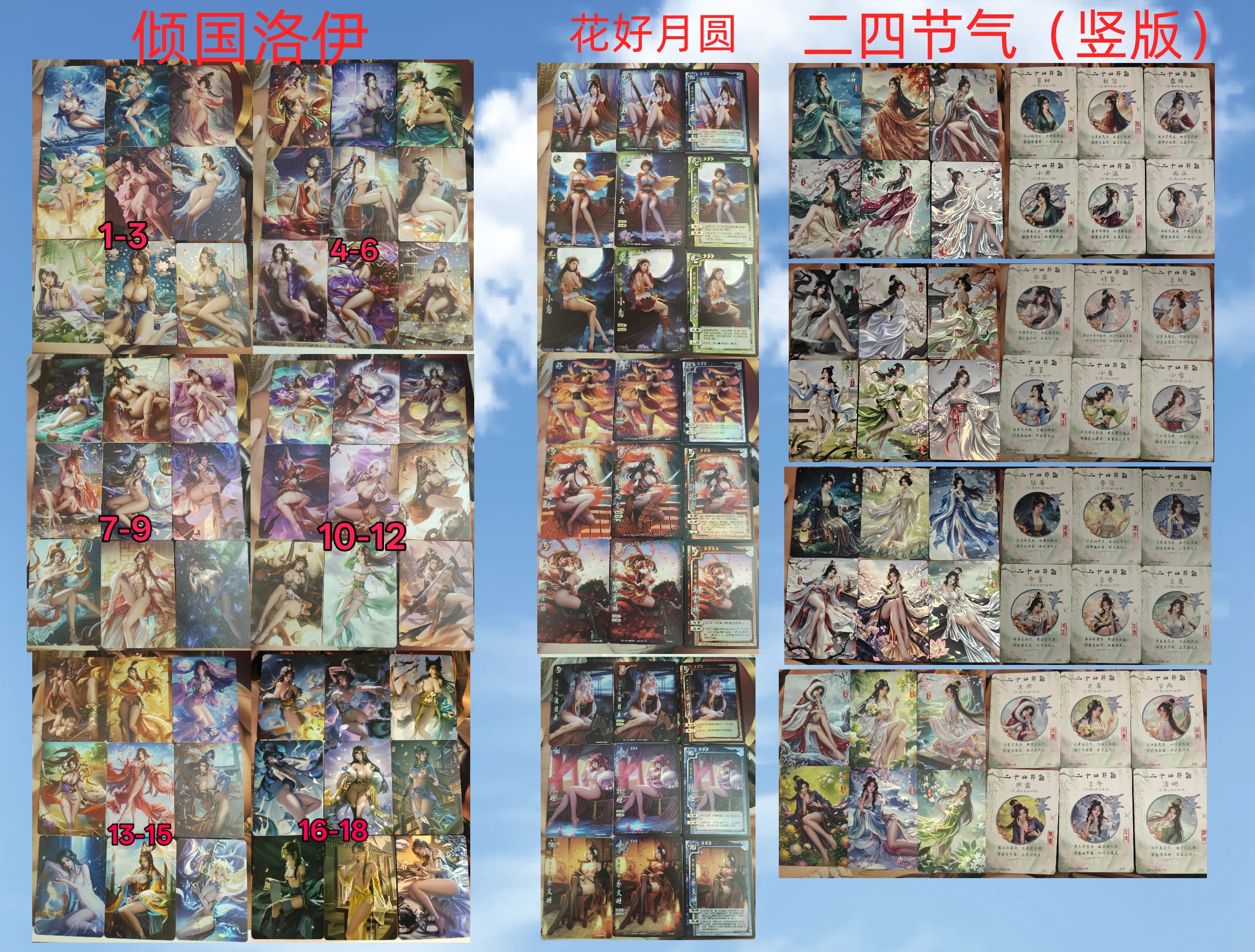 图片2.jpg