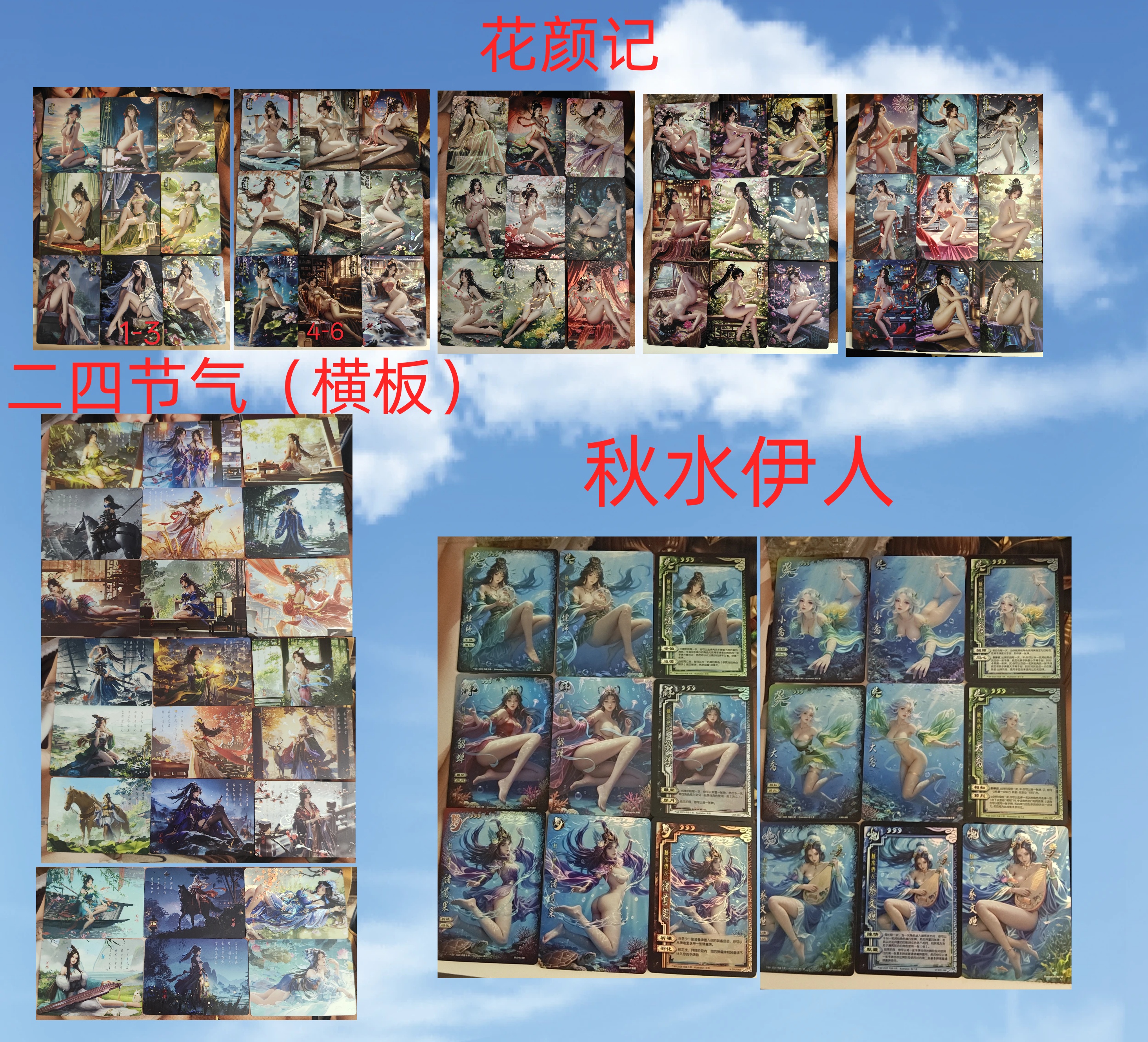 图片3.jpg
