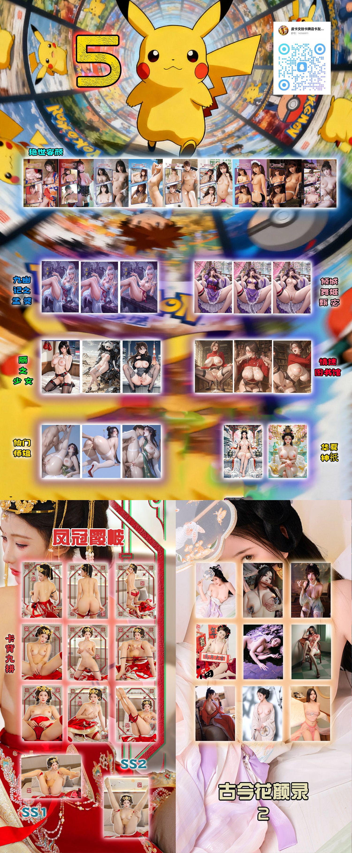 5_副本.jpg